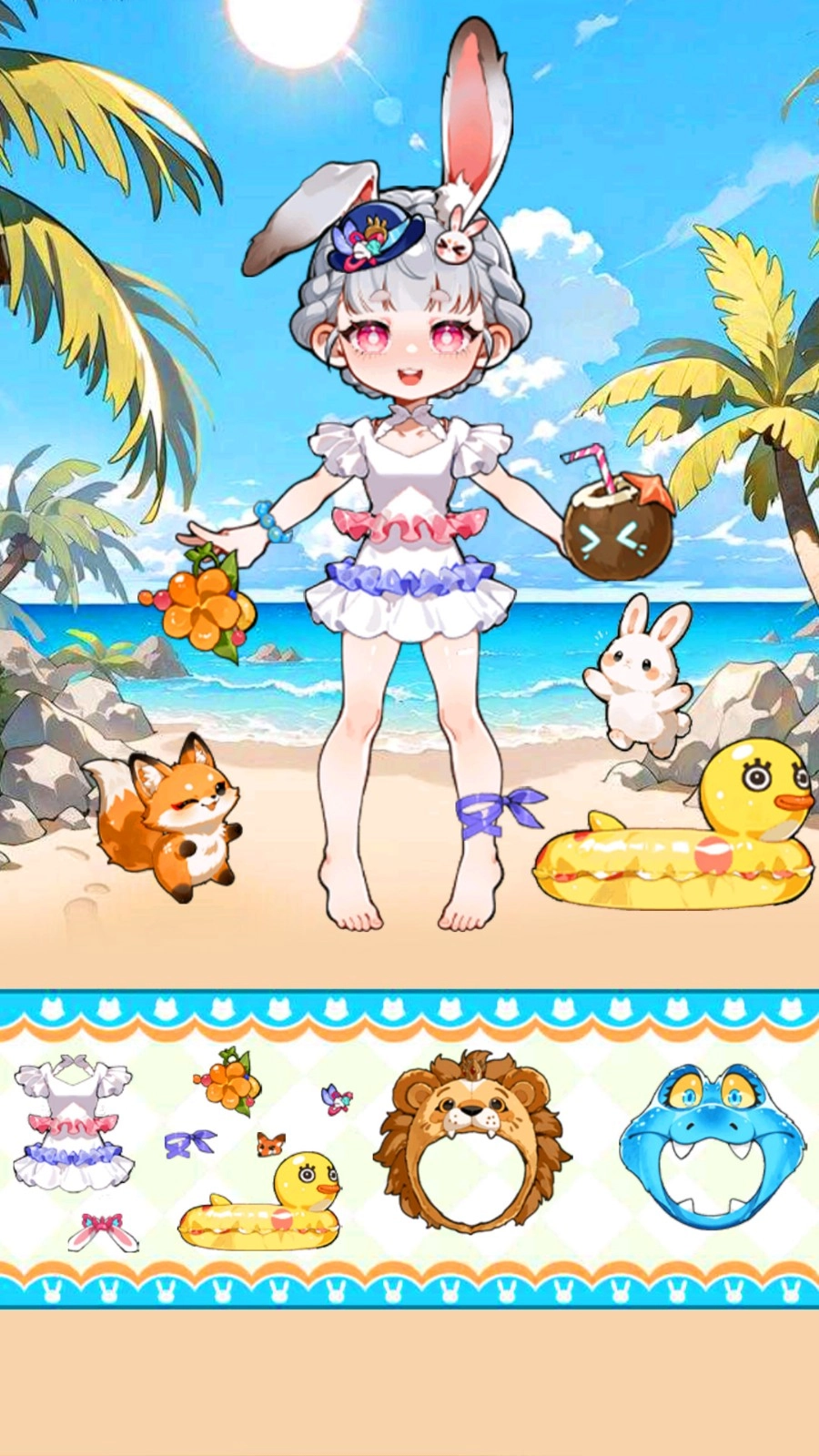 萌萌哒安静书图4