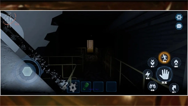 绝命公司国际服