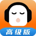 懒人听书高级版 v8.7.39 手机版