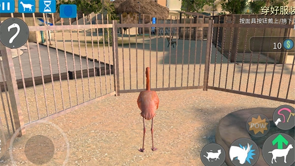 模拟山羊收获日解锁完整版(4)