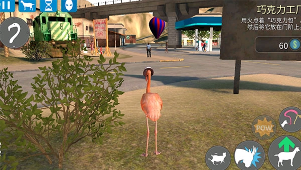 模拟山羊收获日解锁完整版(1)