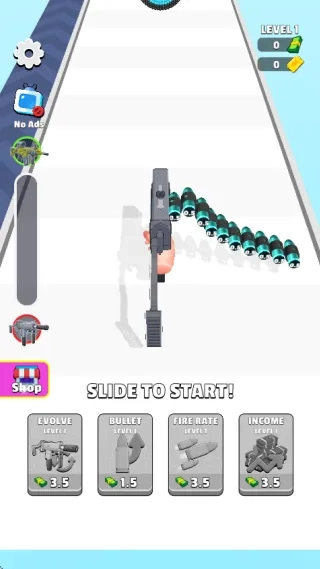 子弹进化最新手机版