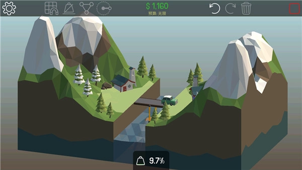 polybridge无广告版