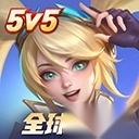 决胜巅峰体验服