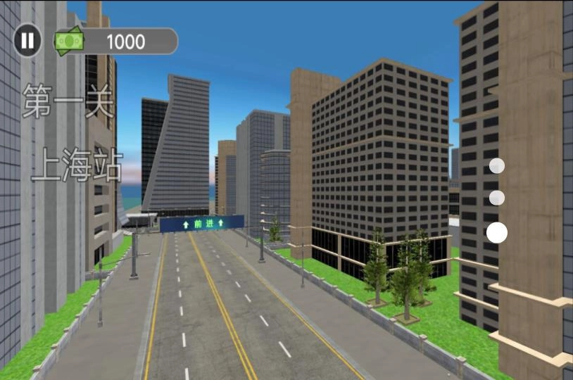 卡车货运真实模拟截图2