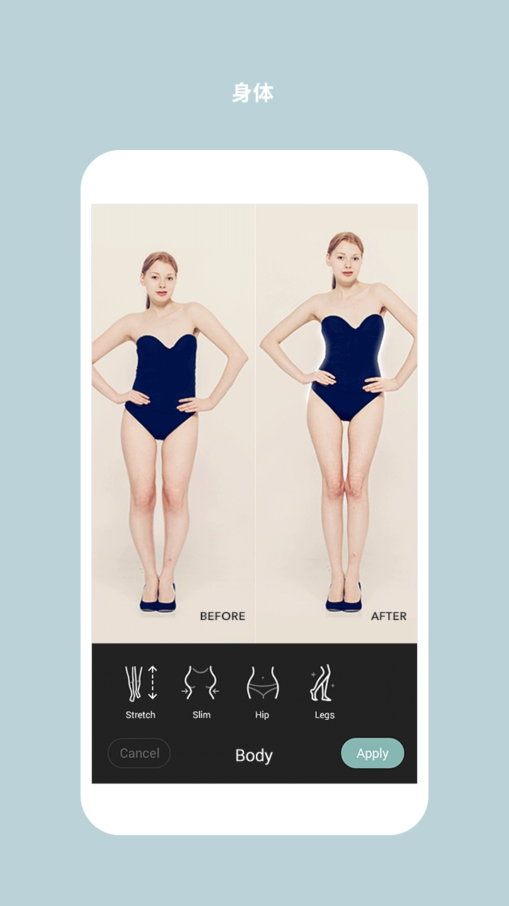 Cymera特效相机安卓版图3