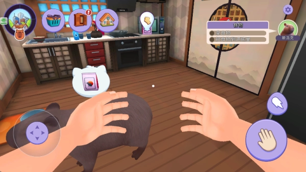 动物饲养家最新下载