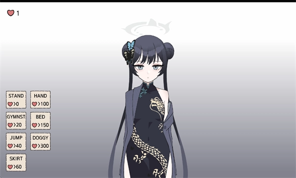 碧蓝档案妃咲安装包下载