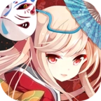百鬼夜行游戏纯净版