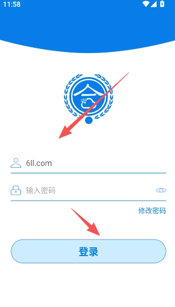 合云校2026最新版安卓下载