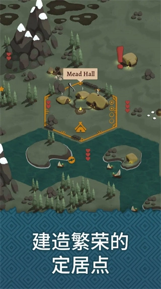 殖民之书完整版