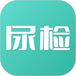吴试纸
