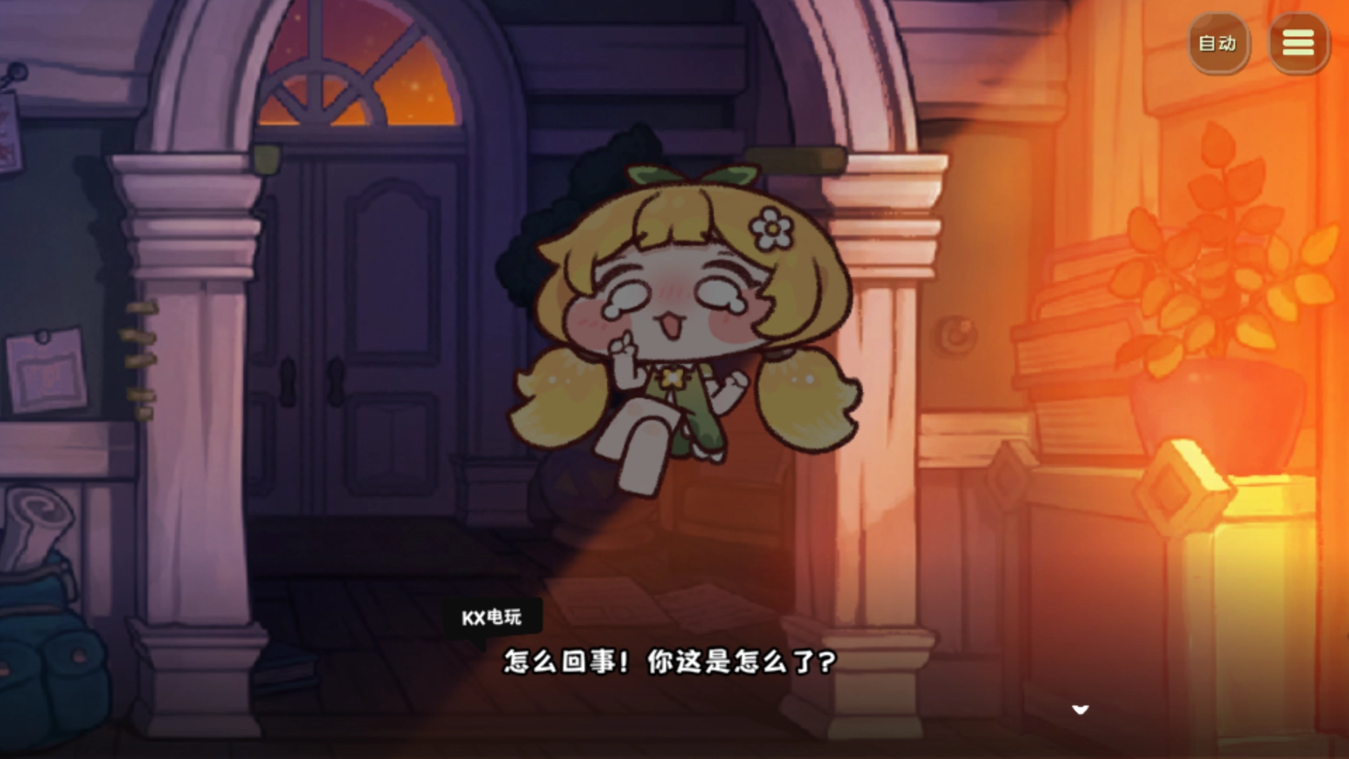 嘟嘟脸恶作剧国服游戏最新版手机下载