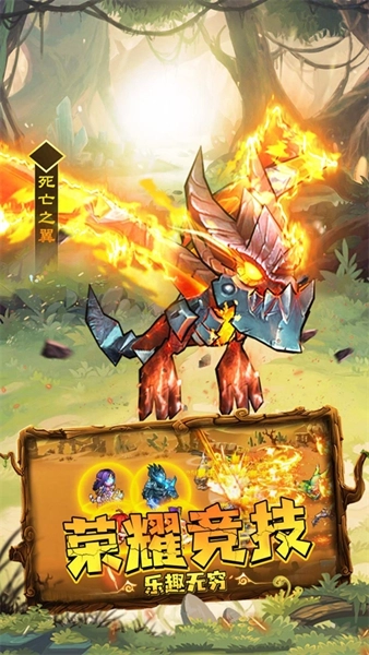 揭开卡牌的秘密游戏图3