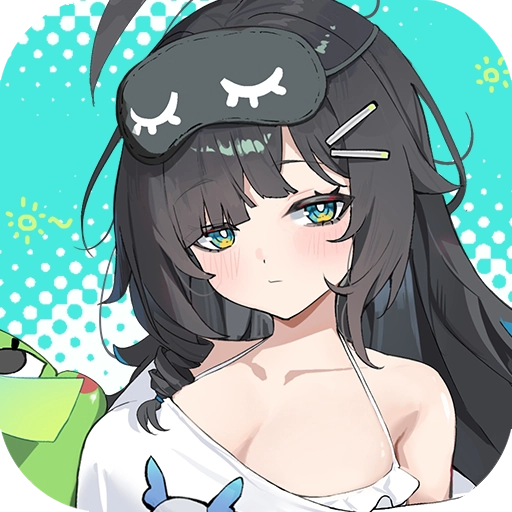 吉星派对官方正版手机版v1.1.0