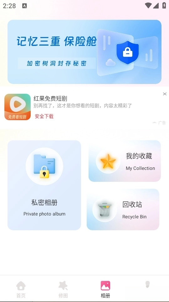 简橼