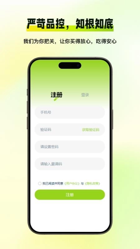 易达工场最新版图1