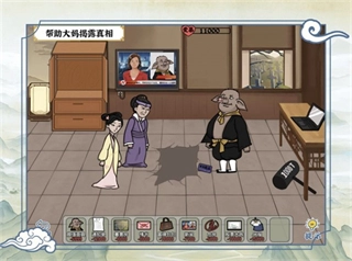 爆笑大军师无广告版