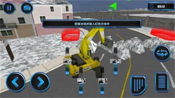 真实模拟挖掘机(1)