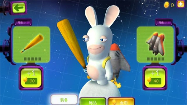 疯狂兔子大爆炸游戏最新版