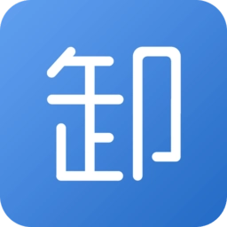 应用卸载器中文版