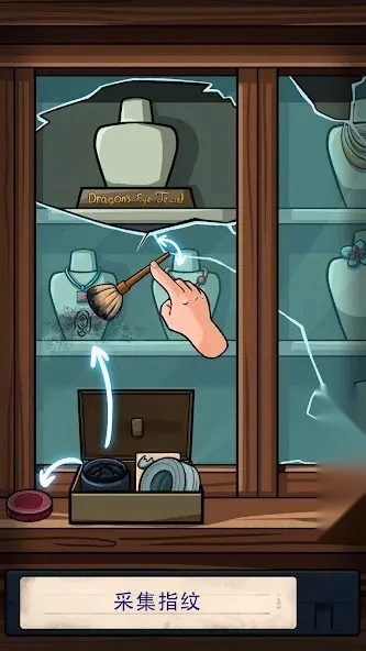 寻找乔我们两个图5