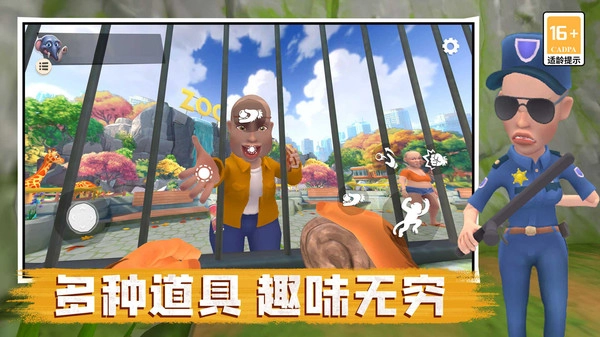 急急国王(1)