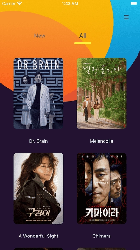 韩剧精灵安卓官方版