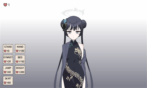 碧蓝档案妃咲同人