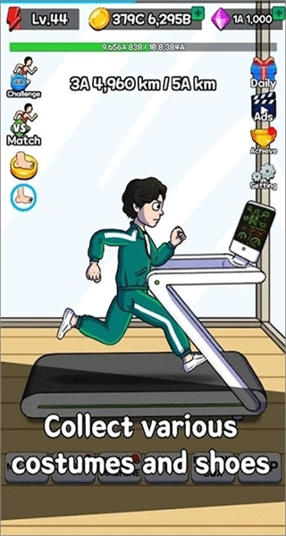 点击赛跑不减反增版(1)