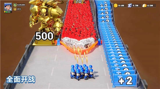 Last War正版(2)
