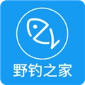 野钓之家 V1.9.9
