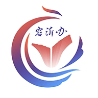 爱山东容沂办安装  安卓最新版