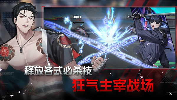 ZerowakeGATES正版(2)