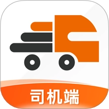 货运宝司机端 v4.3.8