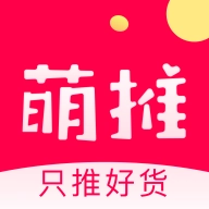 萌推安装手机版