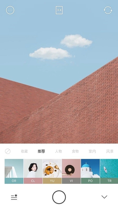 foodie美食相机最新版截图1