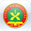 掌上湘雅医院安装最新版