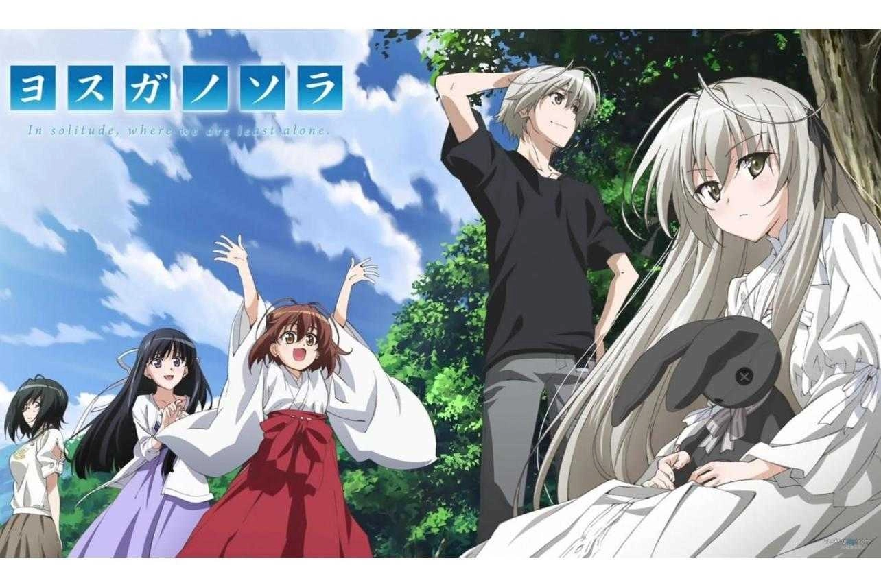 缘之空Galgame手机免费版图1