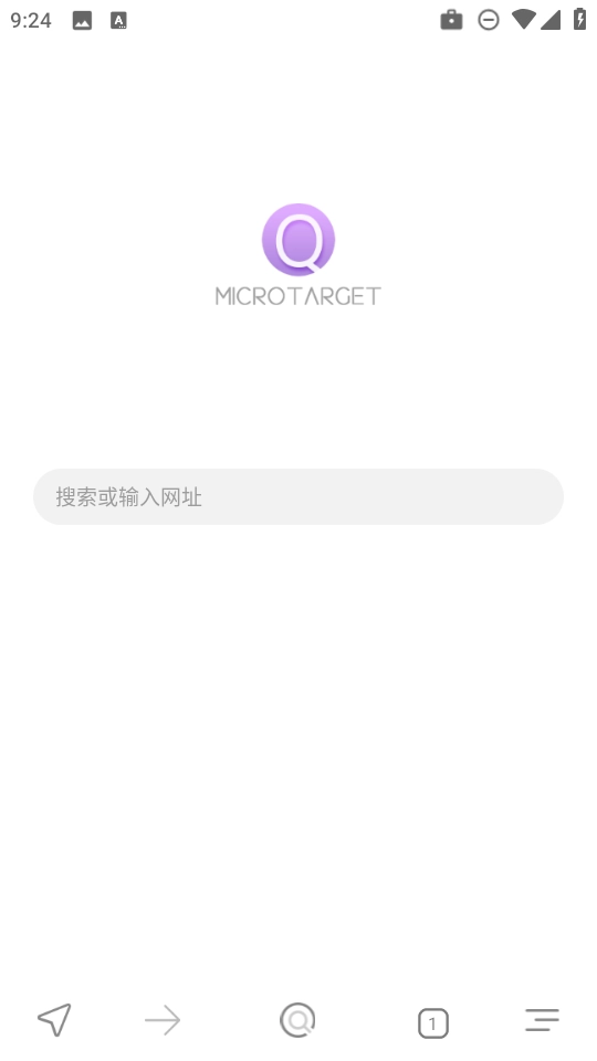 搜索浏览器安装最新版图1