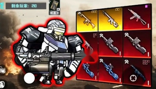 修勾地铁逃生巨人危机