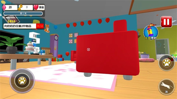 重生之我是一只猫(2)