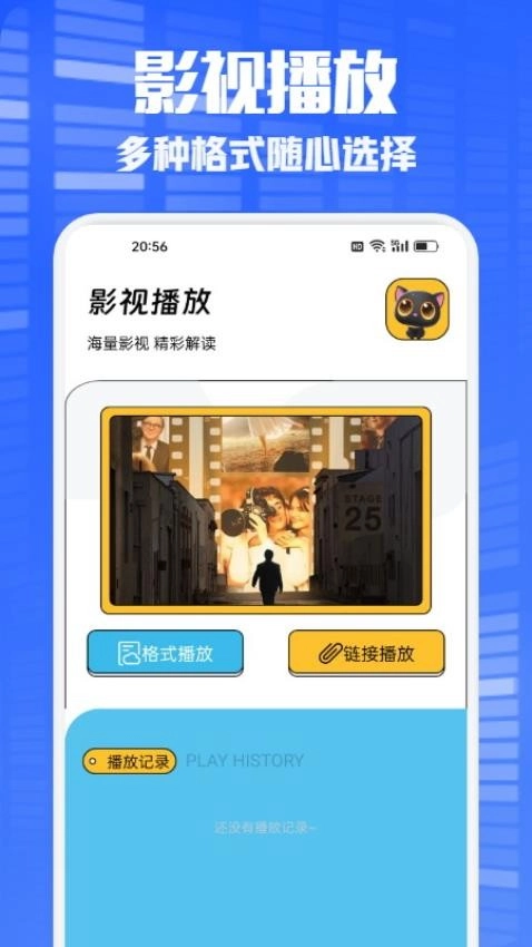 多多看剧