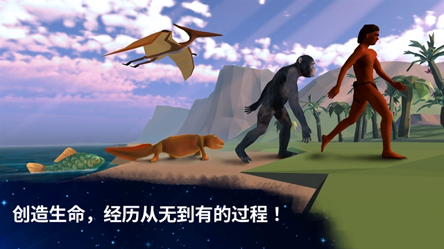 从细胞到奇点2026最新版