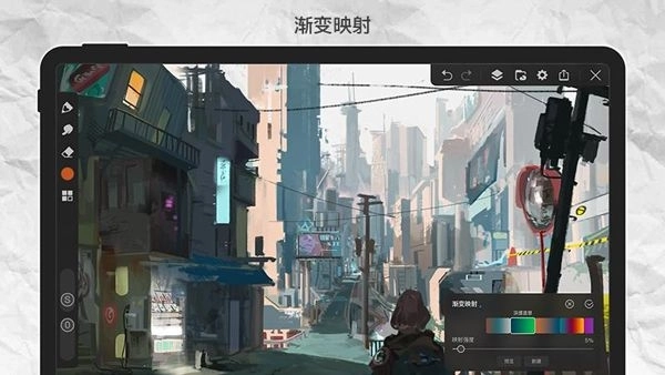 画世界pro正版图4