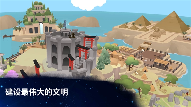 从细胞到奇点2026最新版