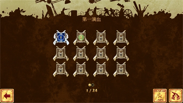玩具塔防1无敌版图2