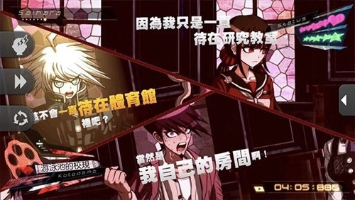 新枪弹辩驳中文版图1
