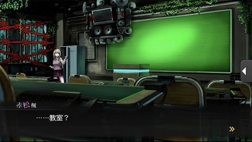 新枪弹辩驳中文版图3