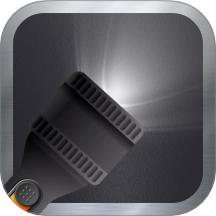 超能手电筒 v1.0.3